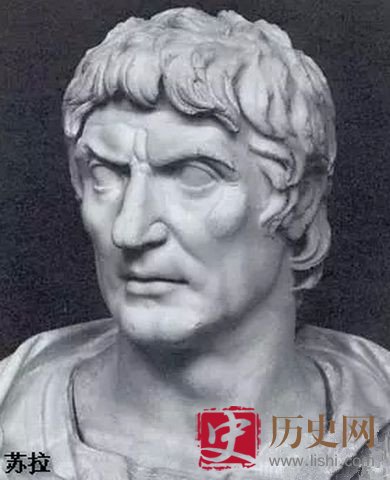 古罗马政治家苏拉为什么夺得最高权力后隐退？