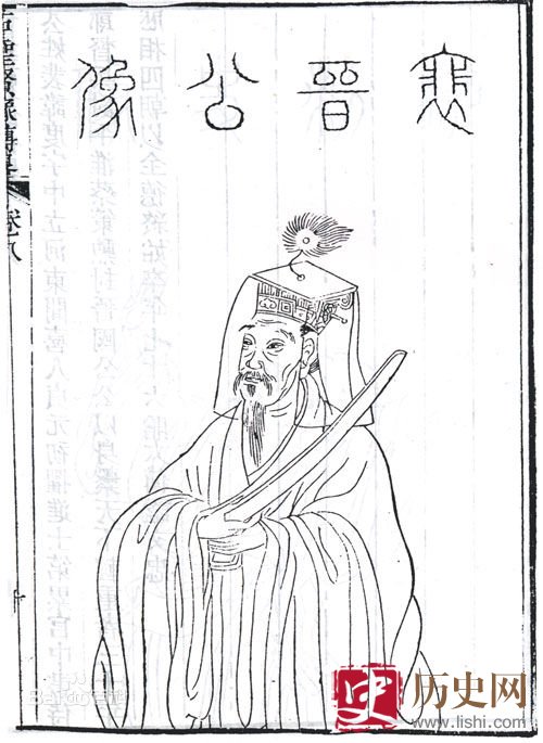 中国古代历史上被称作“七朝元老”的宰相是谁