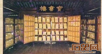 戏说中国古代十大“极品职业”