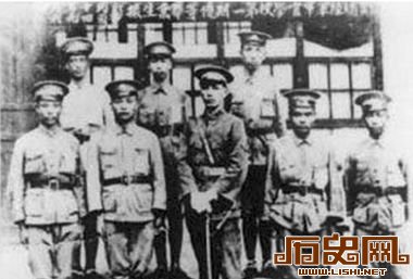 黄埔：蒋介石的第一桶金