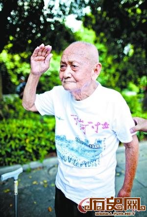 93岁老兵：日军投降后朝天打光子弹 希望不用再战