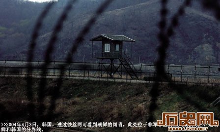 冷战尚未结束之地：探秘朝韩边境的神秘地道