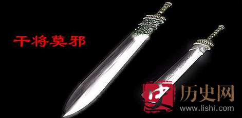 中国古代十大神剑传说 莫邪剑的故事传说
