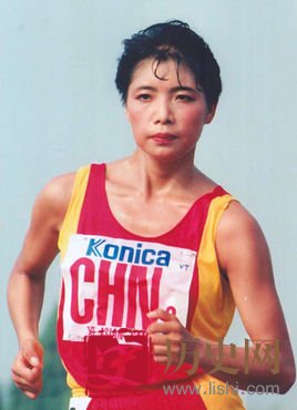 中国第一枚奥运会田径金牌获得者是谁